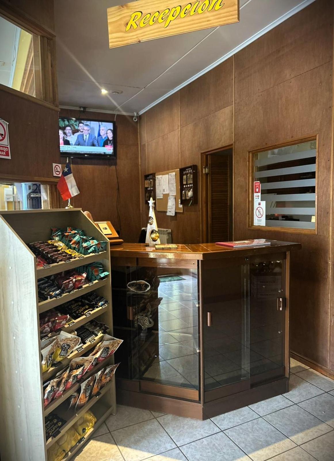 Hostal Don Guillermo Puerto Natales Luaran gambar