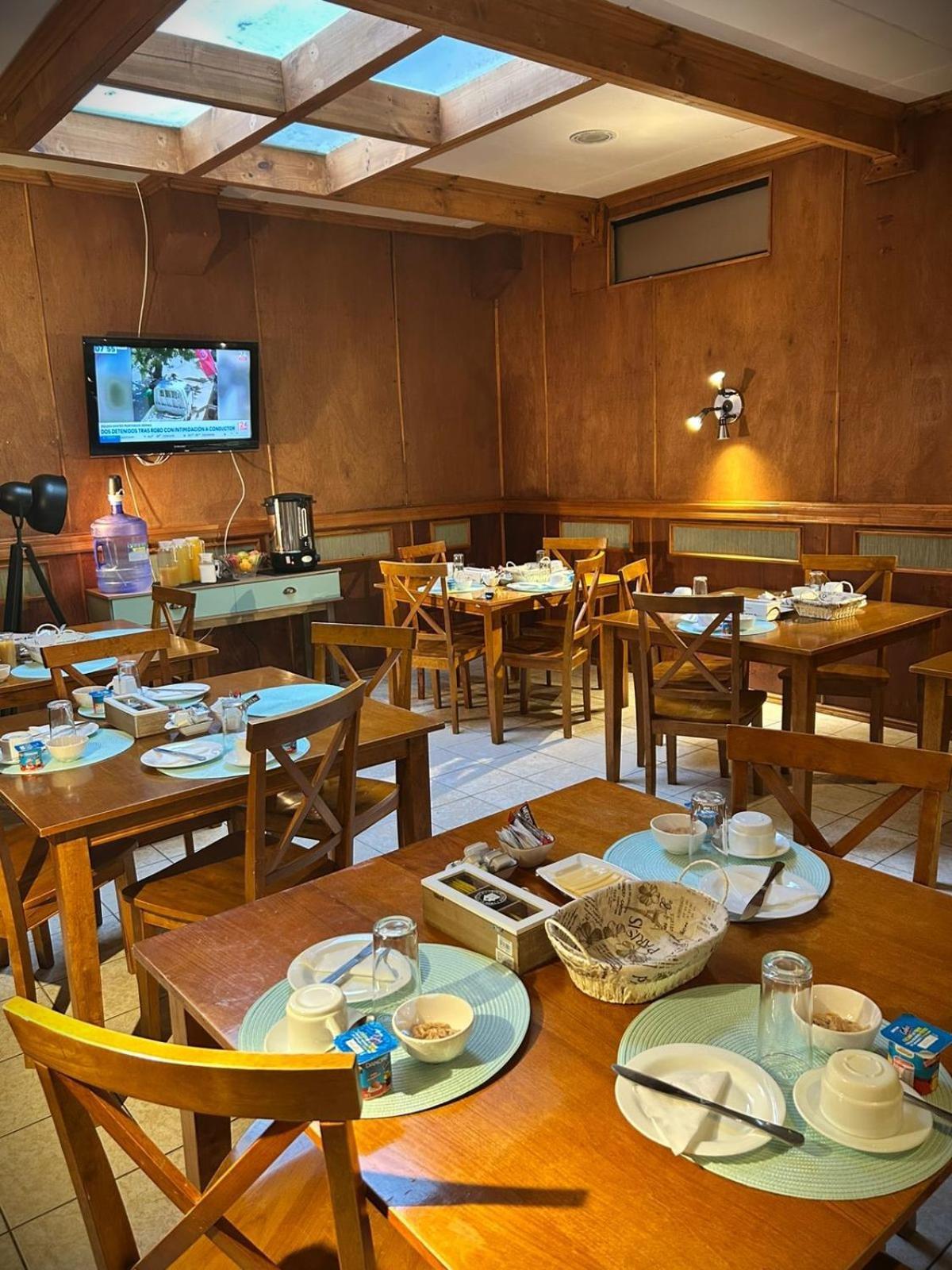Hostal Don Guillermo Puerto Natales Luaran gambar